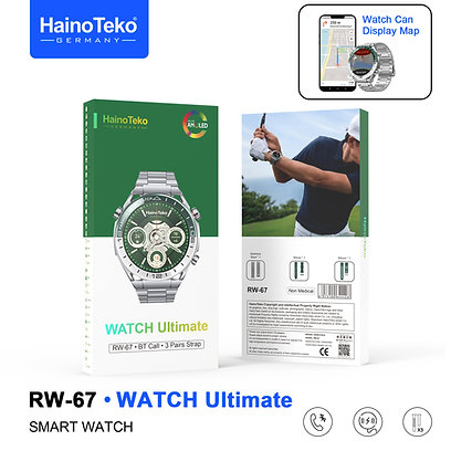 Haino Teko RW-67