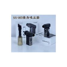 SY‑003 Jet Fan Araç & Mini Turbo Fan