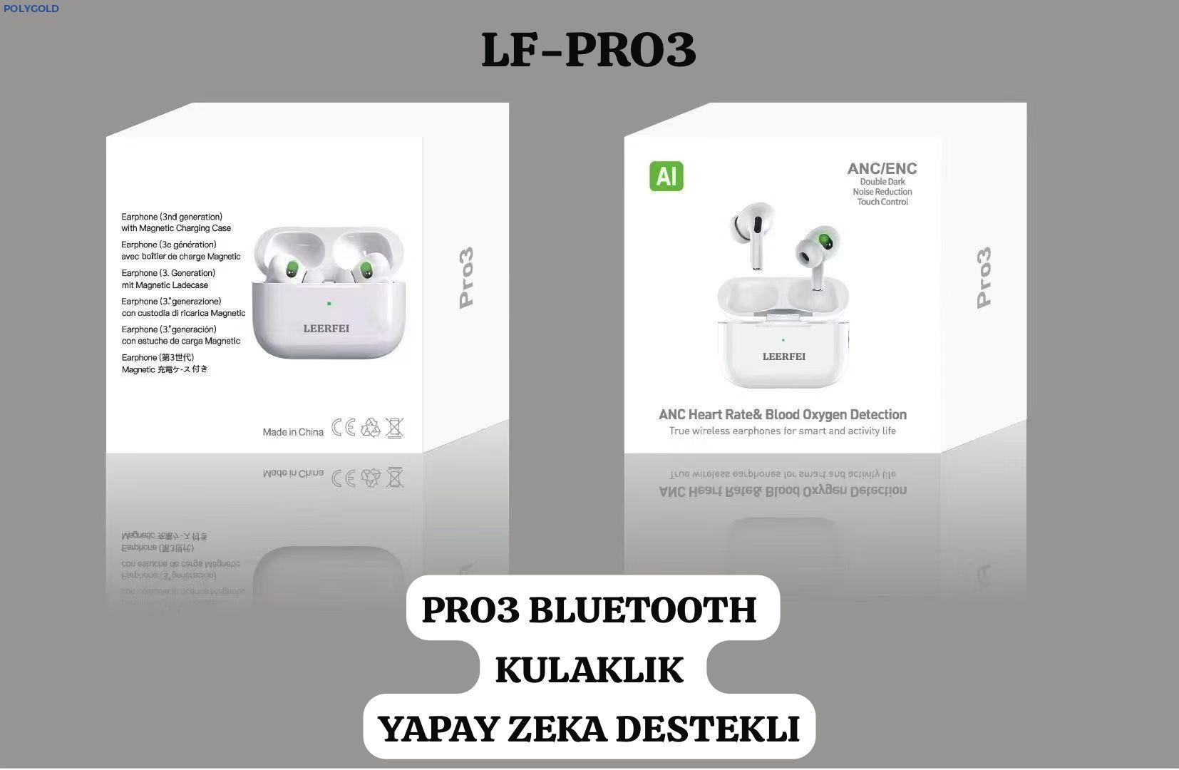 AP-LF-PRO3