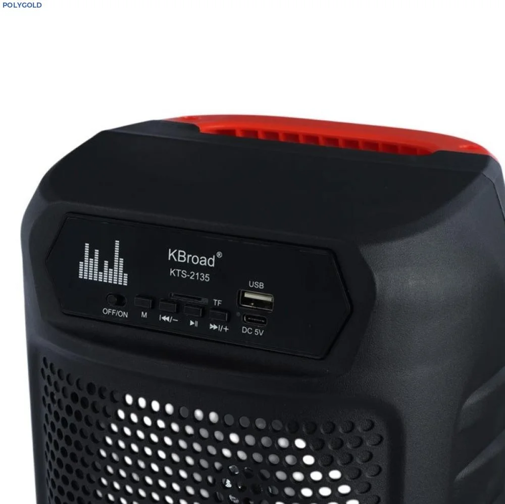 KTS-2135 SPEAKER