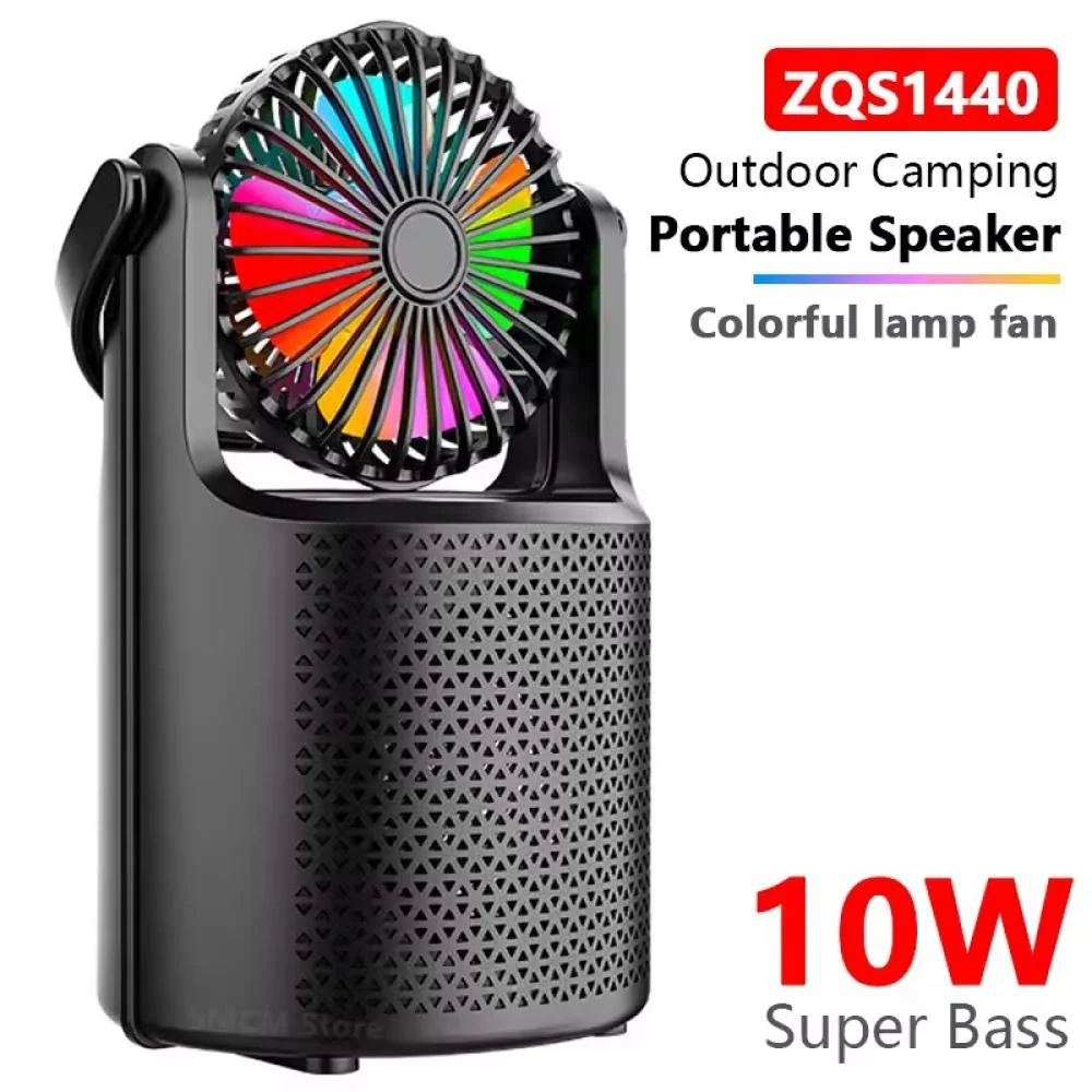 ZQS-1440 SPEAKER