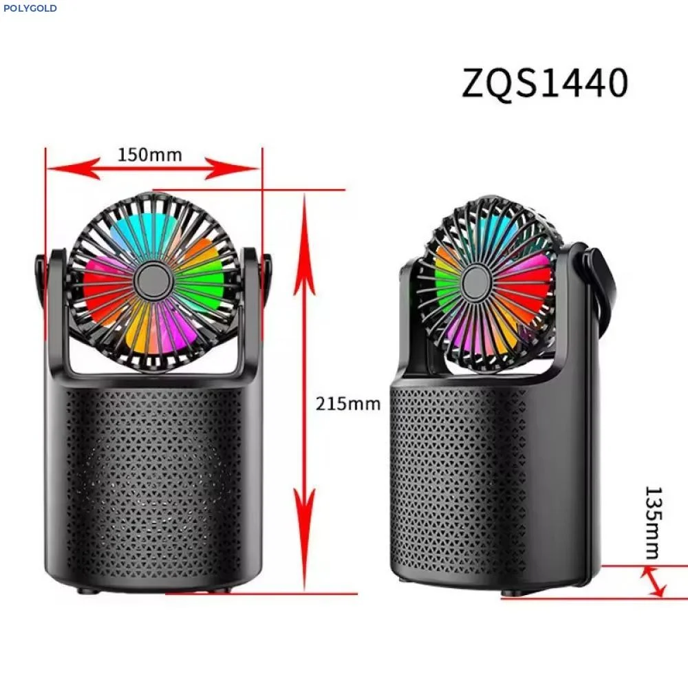 ZQS-1440 SPEAKER